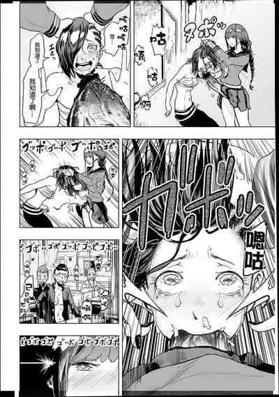 第63頁圖