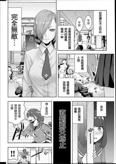 第87頁圖