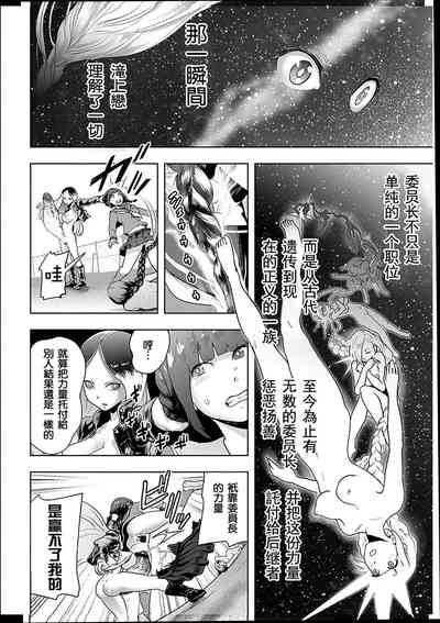 第91頁圖