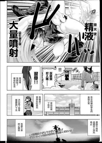 第95頁圖