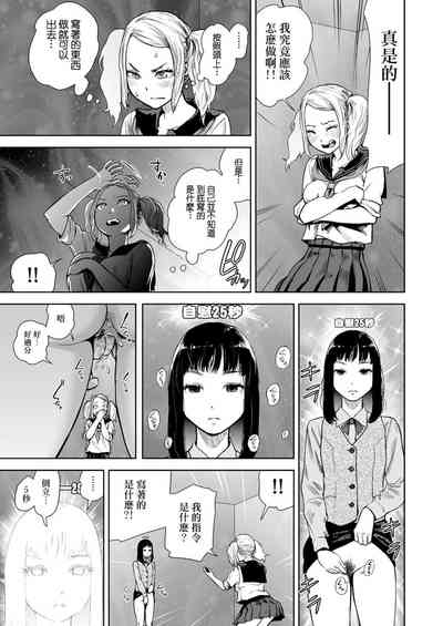 第11頁圖