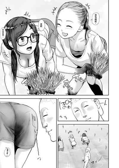 第123頁圖