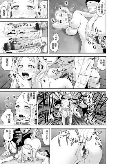 第23頁圖