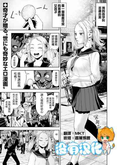 第27頁圖