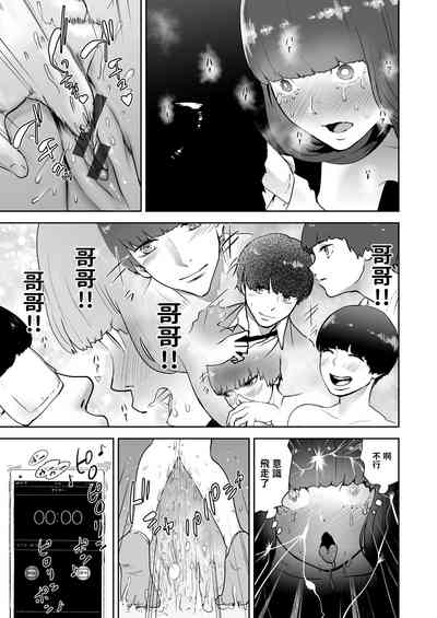 第63頁圖