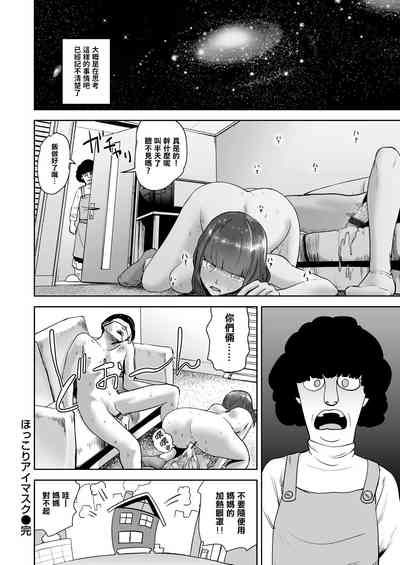 第75頁圖