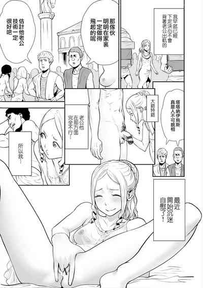 第79頁圖