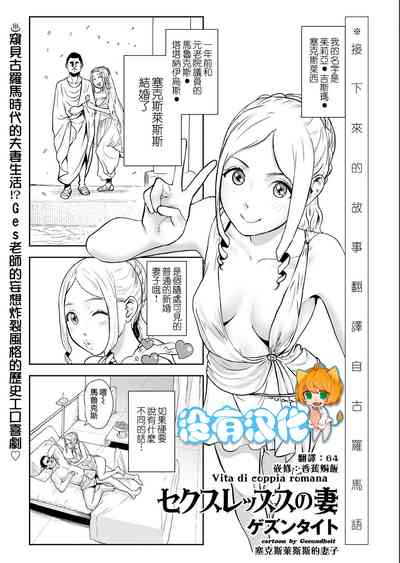 第95頁圖
