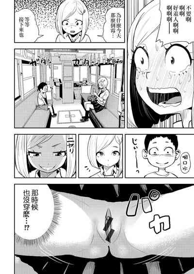 第99頁圖