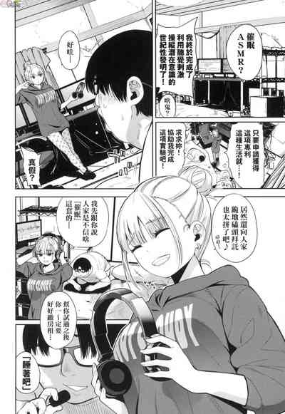 第111頁圖