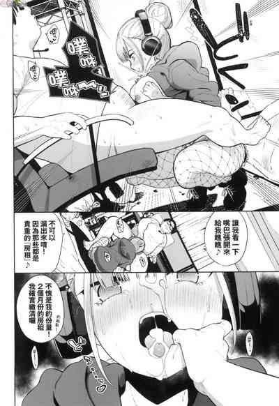 第115頁圖