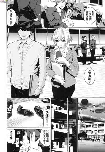 第151頁圖
