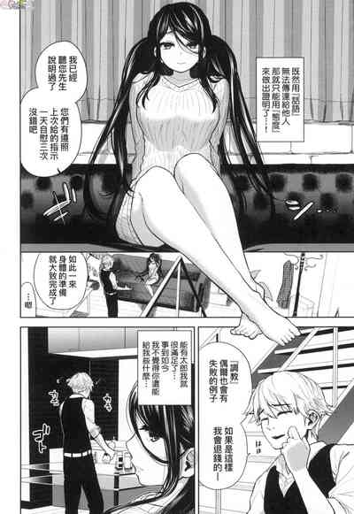 第175頁圖