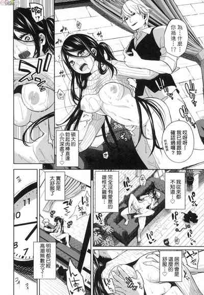 第187頁圖