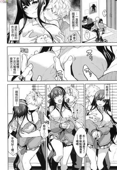 第71頁圖