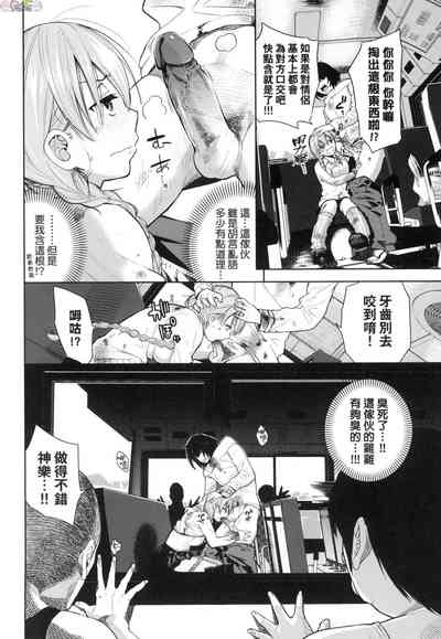 第95頁圖