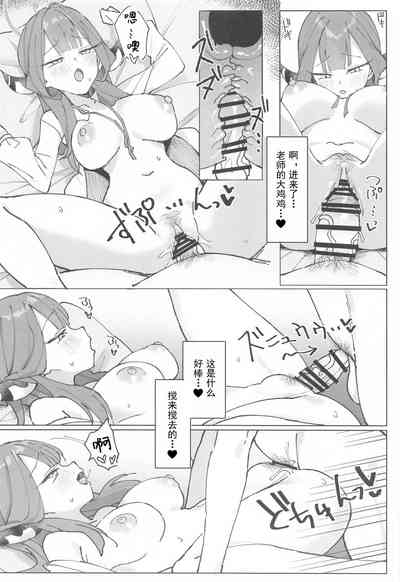 第15页图
