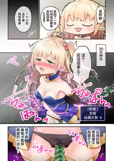 第11頁圖