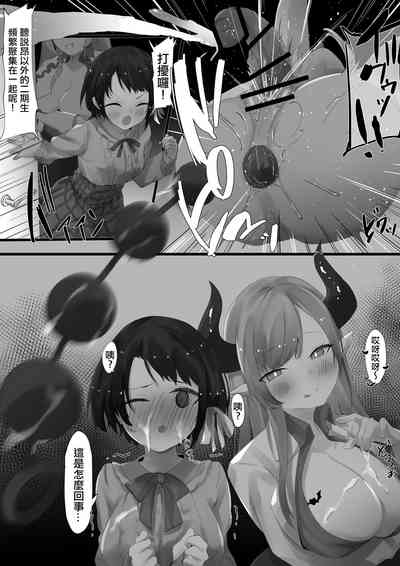第79页 封面 - HaSM.cc
