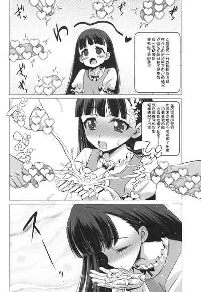 第11頁圖