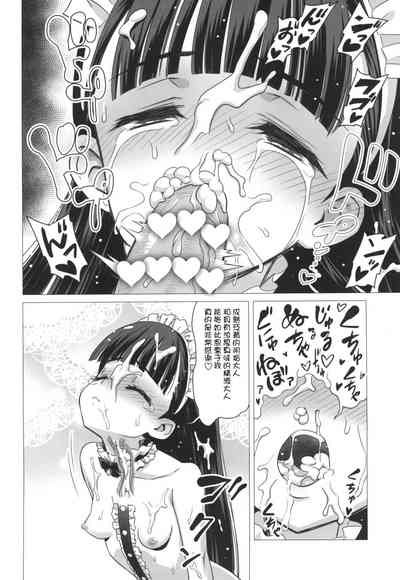第19頁圖