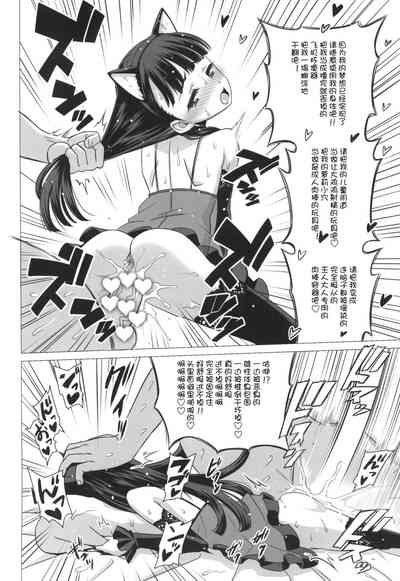 第27頁圖