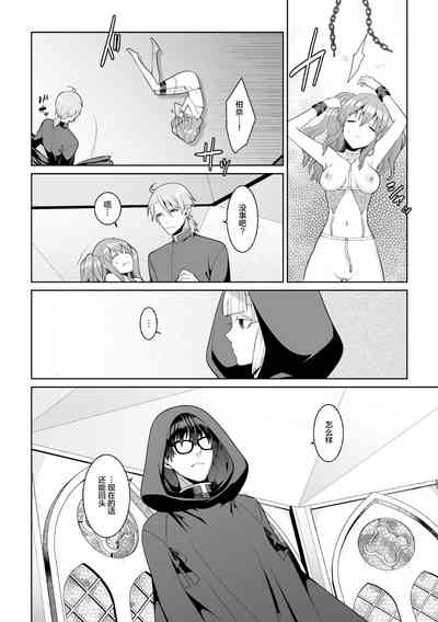 第23頁圖