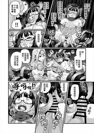 第11頁圖