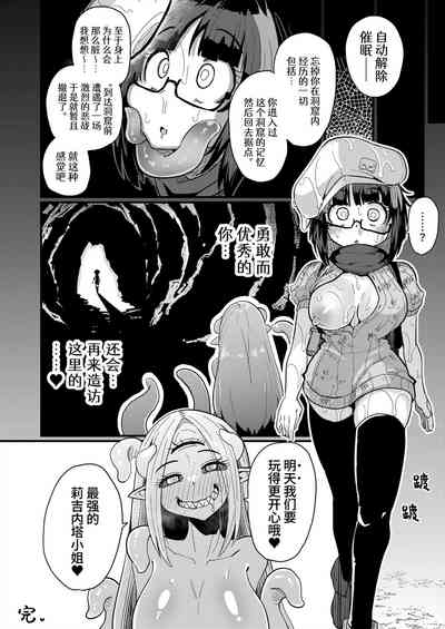 第27頁圖