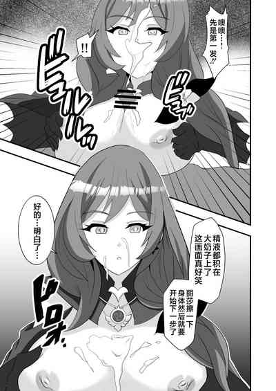 第11頁圖