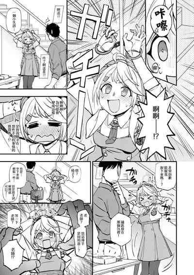 第11页图