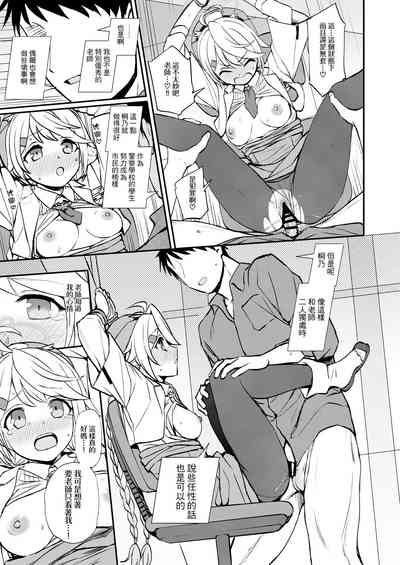 第15页图