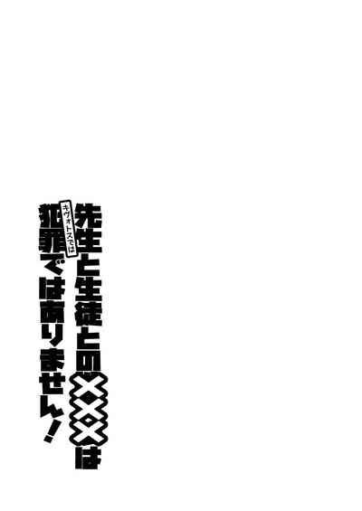 第19页图