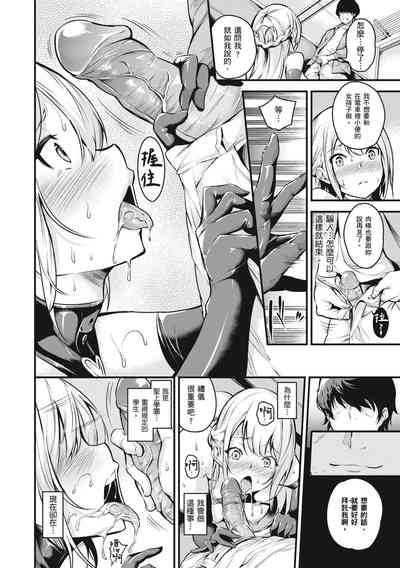 第23页图