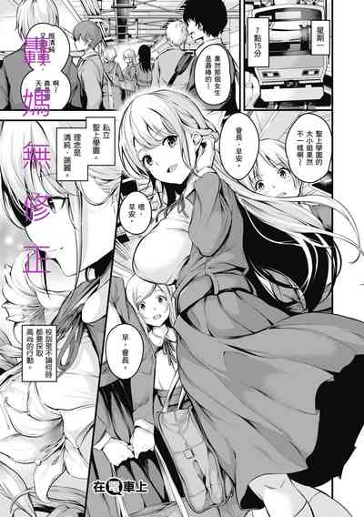 第3页图