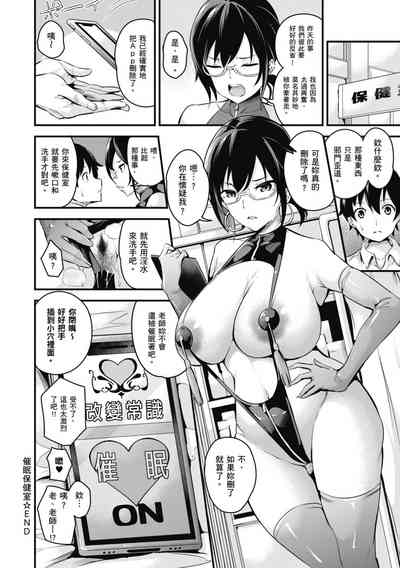 第35頁圖