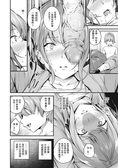 第15页图