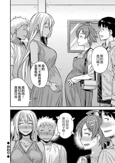 第27页图