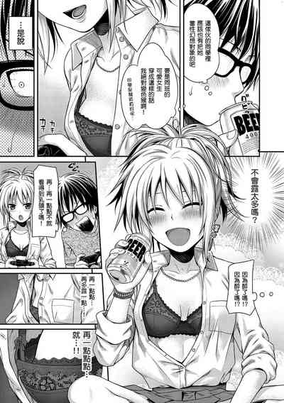 第7頁圖