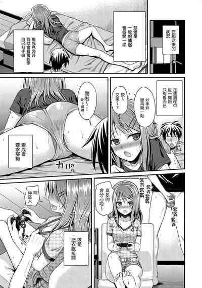 第11页图