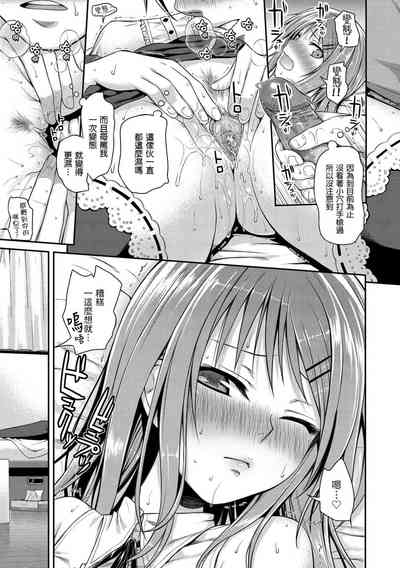 第15页图