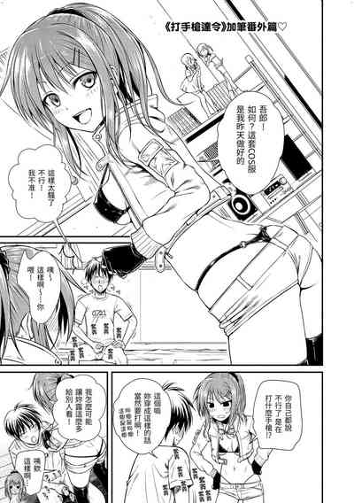 第27页图