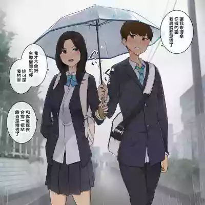 第3页图