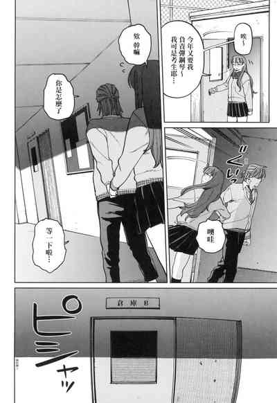 第115页图