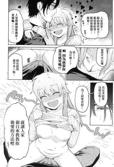 第11页图