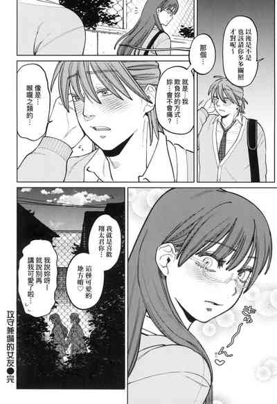 第135页图