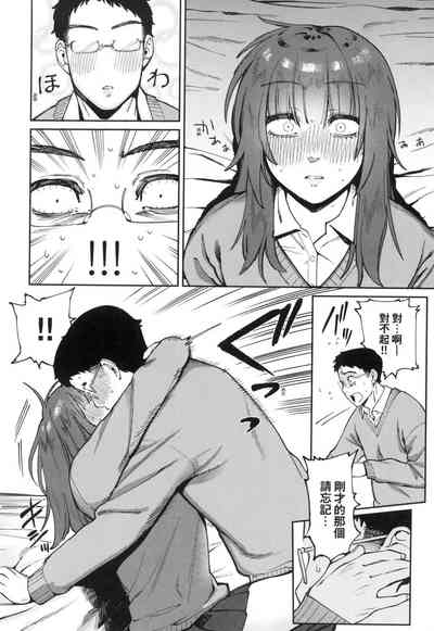 第143页图