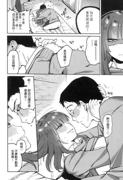 第151页图