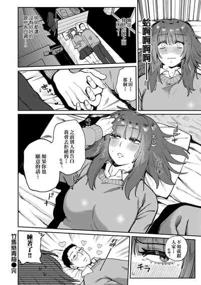 第159页图