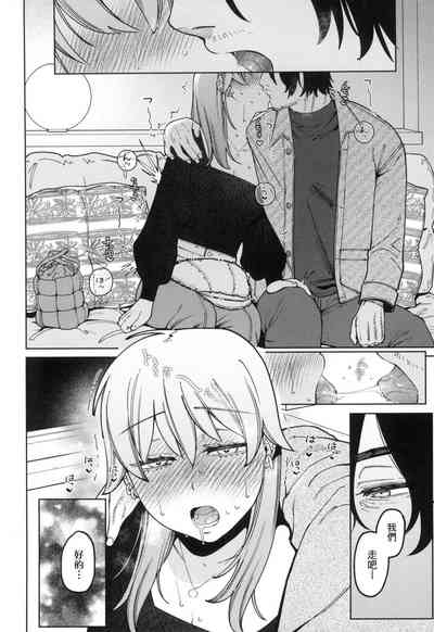 第39页图